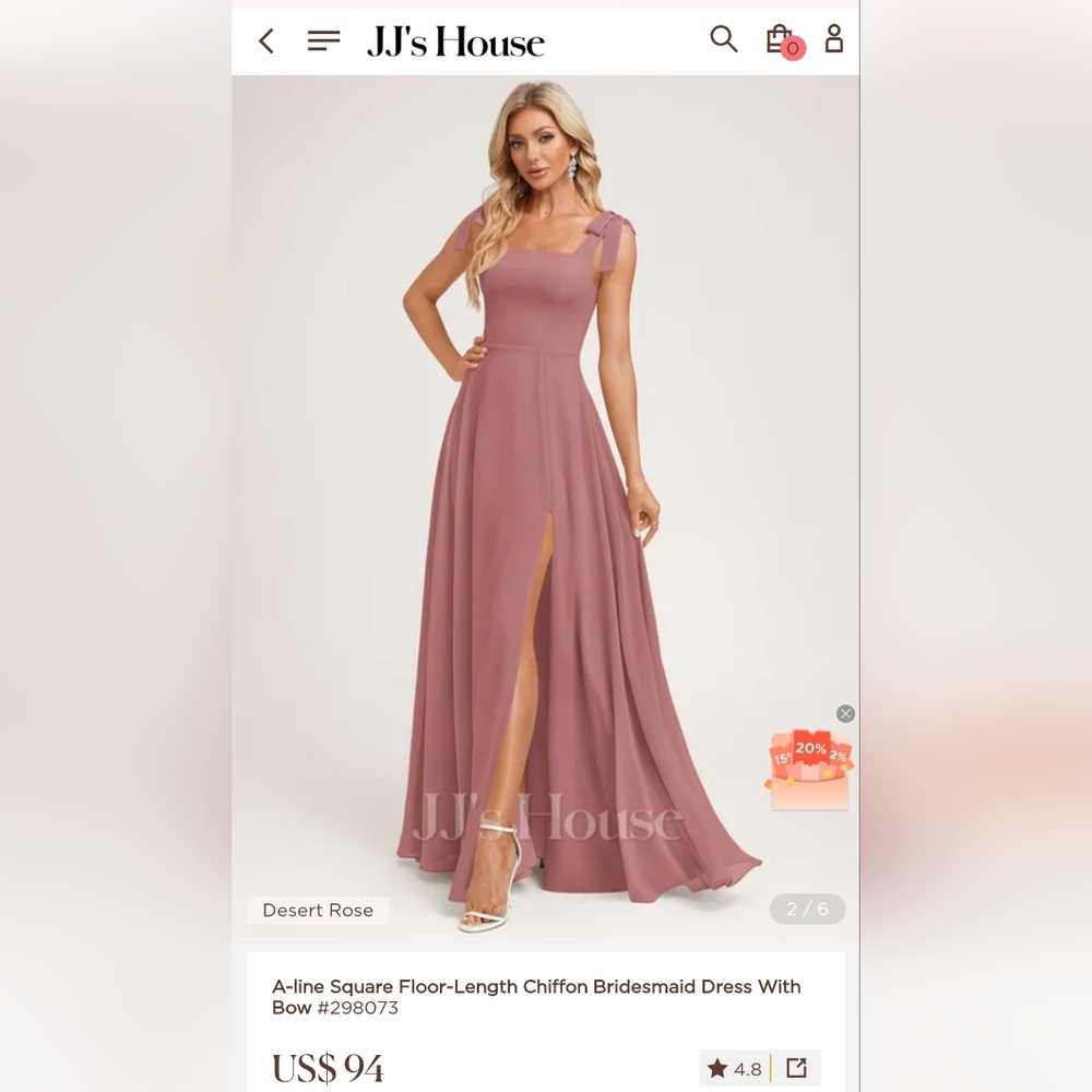 JJ House Burgundy Bridesmaid Dress
